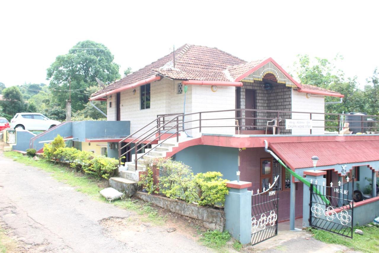 Chuppi Homestay Madikeri Dış mekan fotoğraf